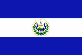 EL SALVADOR CUMHURİYETİ | Ülkeler