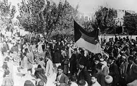 17 Nisan 1946: Suriye, Fransa'dan bağımsızlığını ilan etti