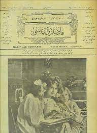 29/05/1913 - Ulviye Mevlan yönetiminde 'Kadınlar Dünyası' dergisi  yayımlanmaya başlandı. | Tarih, Gazete, Yazarlar