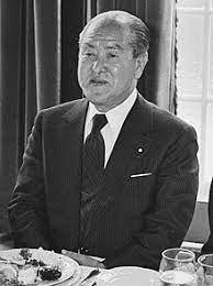 Zenkō Suzuki (hükümet) - Mimir Bir sözlük