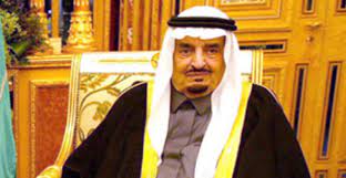 Suudi Arabistan Kralı Fahd öldü - Dünya Haberleri